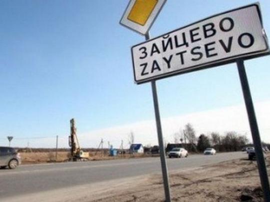 В Зайцево снаряд боевиков попал в жилой дом