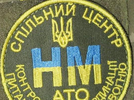 Вражеский снайпер открыл огонь по украинским офицерам из СЦКК