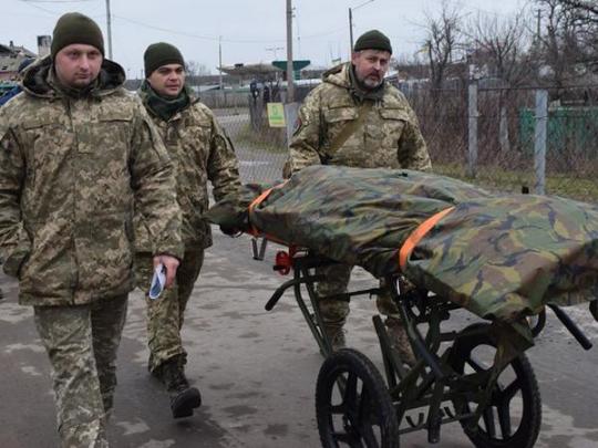 ВСУ передали родственникам останки погибших боевиков