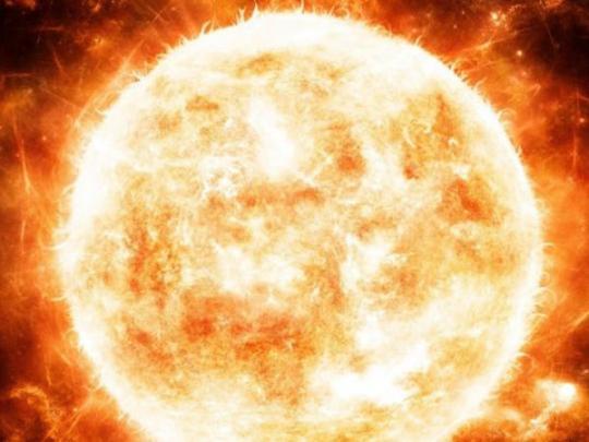 Землю накроют солнечные бури: медики посоветовали приготовиться (инфографика)