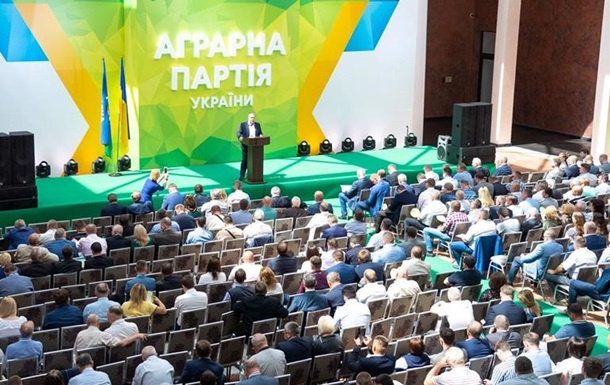 Аграрная партия Украины будет участвовать в досрочных парламентских выборахВыборы