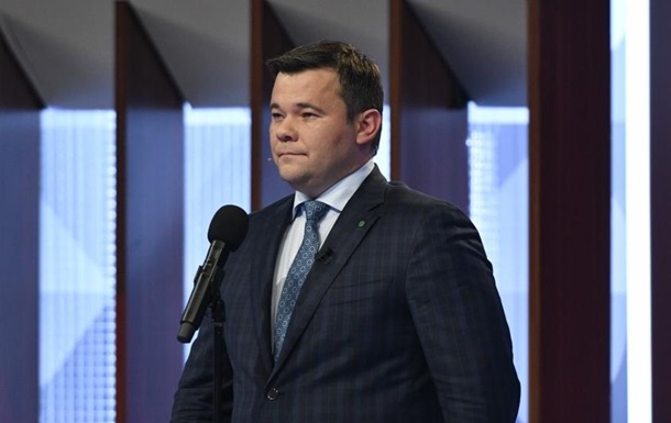 Андрей Богдан. Глава Администрации президентаСюжет