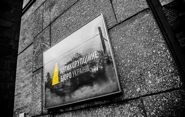 АП инициирует аудит антикоррупционных органов
