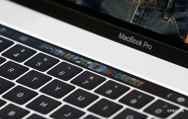 Apple прекращает поддержку устаревших программ