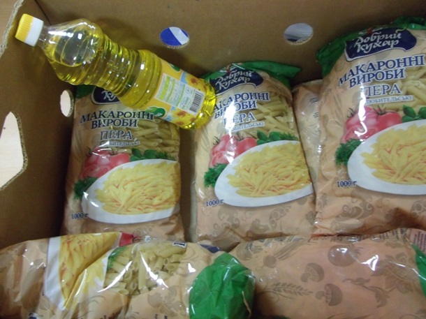 Армия Спасения: центры, мебель и продуктовые пайки для переселенцев