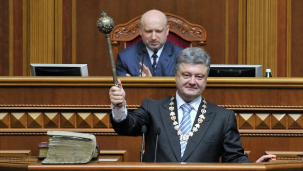 Білий дім по-українськи: якою нерухомістю володіє Петро Порошенко