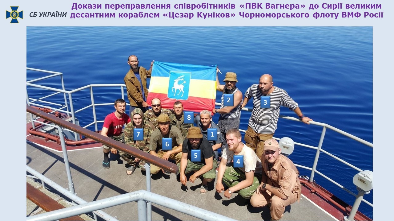 Боевиков ЧВК Вагнера доставляли в Сирию на десантном корабле ЧФ РФ (фото)