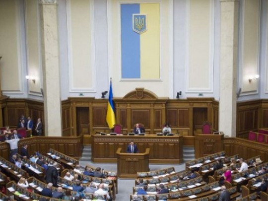 Будут проблемы: появился интересный прогноз по новой Раде