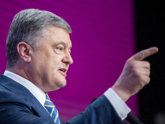 Цена слишком высока: Порошенко анонсировал появление новых лиц в своей команде