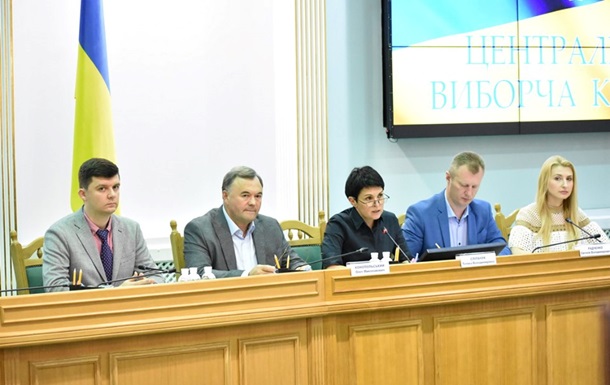 Центризбирком зарегистрировал тысячу кандидатов