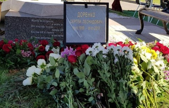 Часть праха развеют в Крыму: в сети появились фото могилы Доренко