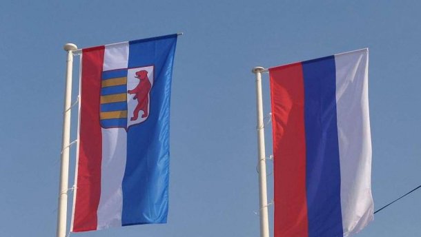 Чехія хоче відкусити шмат українських територій