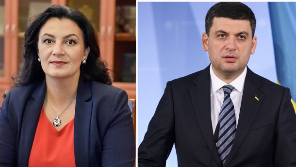 Чому Климпуш-Цинцадзе не пустили на саміт Україна-ЄС: Гройсман звинуватив у всьому Порошенка