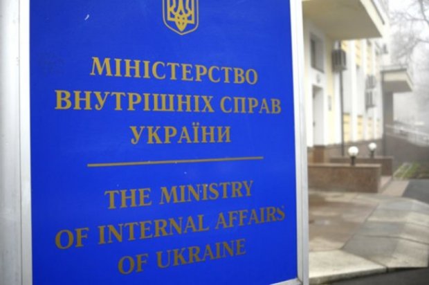Чому муніципальні варти перетворились в міські армії для тиску на громадян