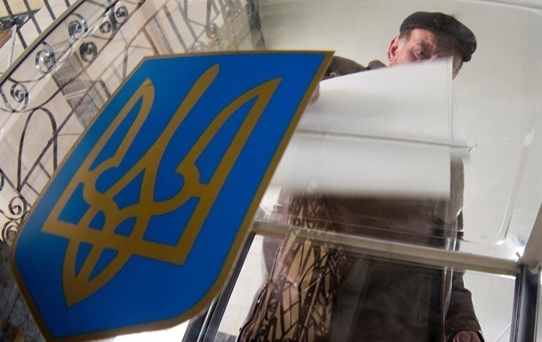 ЦИК обратился к властям из-за закупок под выборы