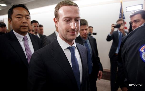 Цукерберг извинился за утечку данных из Facebook