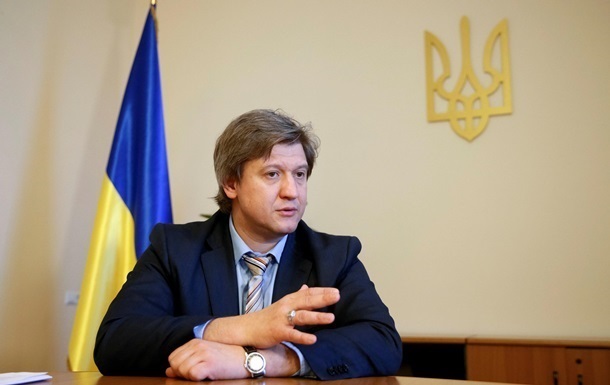 Данилюк рассказал, когда ждать транш МВФ