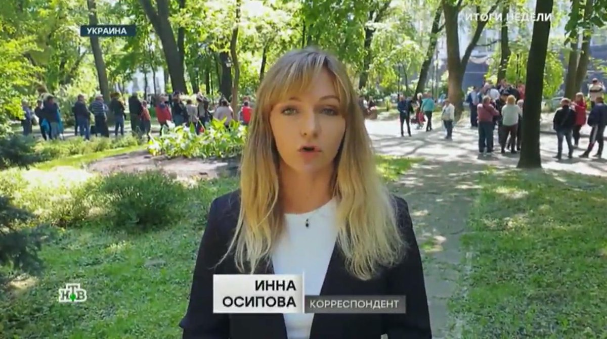 Даже не прячутся: сеть возмутило появление путинских пропагандистов в Киеве (фото)
