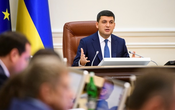 Дефицит Пенсионного фонда будет сохраняться семь лет - Гройсман
