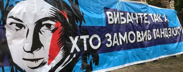 День рождения Екатерины Гандзюк: все, что нужно знать об убитой активистке