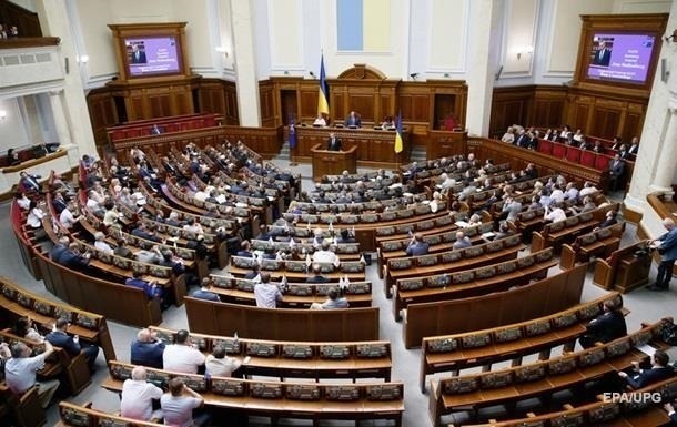 Депутаты-миллионеры получают в Раде компенсацию за аренду жилья – СМИ