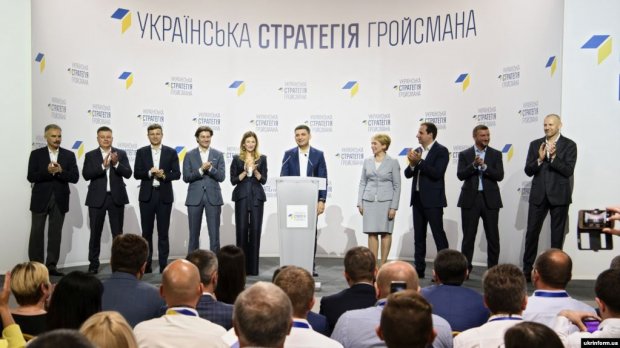 Детальний аналіз партійних списків: чим здивують парламентські вибори