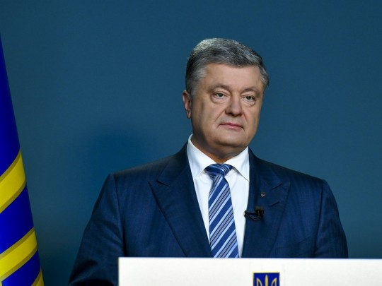 Действительно историческое решение: Порошенко отреагировал на принятие языкового закона