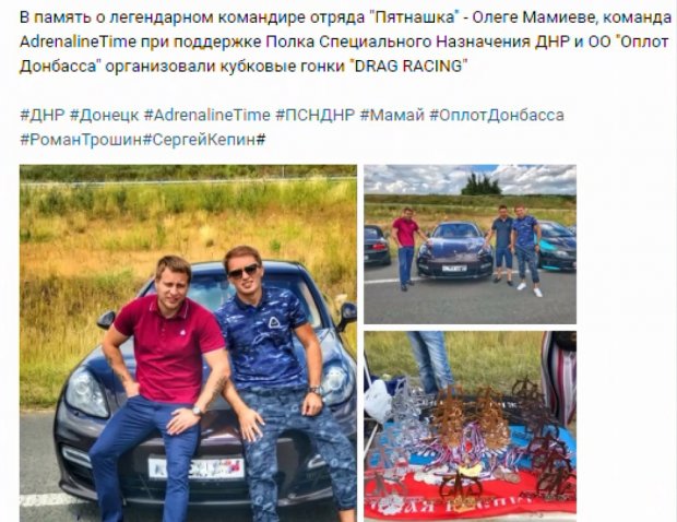 Дивно, наївно, злочинно: інтернет в Авдіївку постачає провайдер з окупованої території