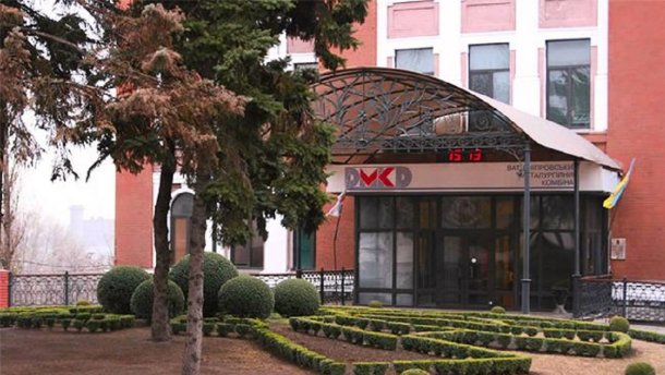 ДМК розраховує працювати стабільно, незважаючи на справу про банкрутство
