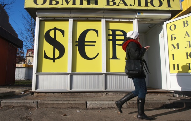 Доллар в столичных обменниках немного вырос