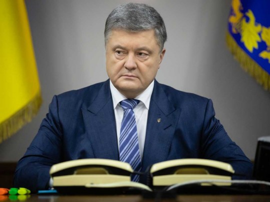 «Должны действовать эффективно»: на совещании в СНБО Порошенко дал ряд поручений относительно «Приватбанка» (видео)