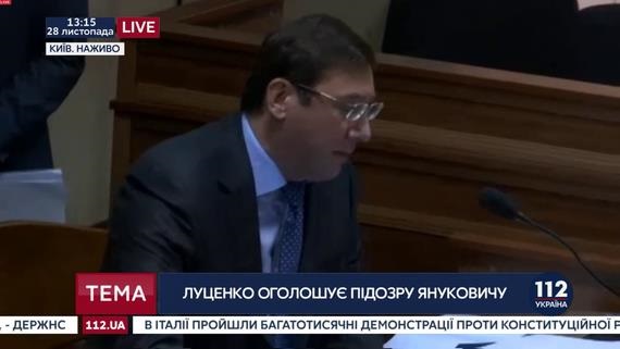 Допрос Януковича: онлайн-трансляцияСюжет