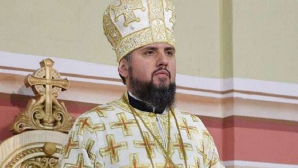 Единую поместную церковь возглавил митрополит Епифаний: что известно о священнослужителе