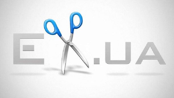 ЕХ.UA больше не будет работать, – адвокат ресурса