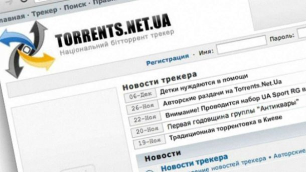 Еще один популярный торрент-трекер перестал работать