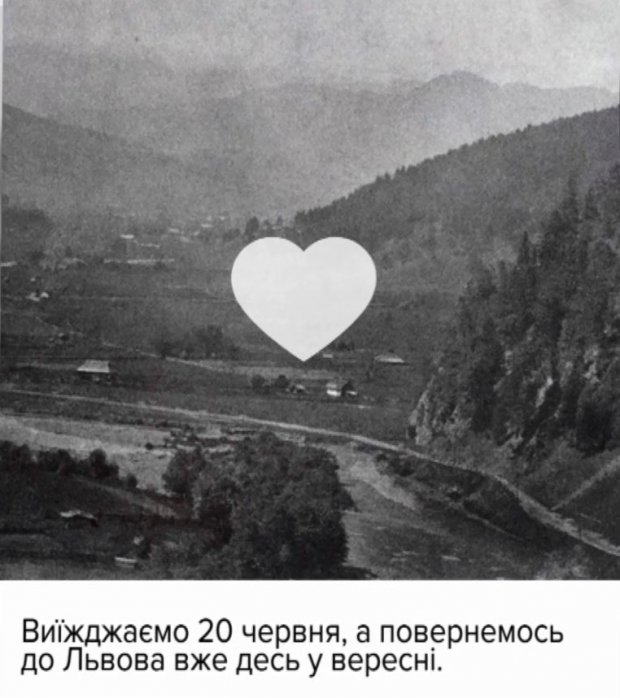 Если бы украинцы прошлого века имели Instagram: Иван Франко, Леся Украинка, София Яблонская