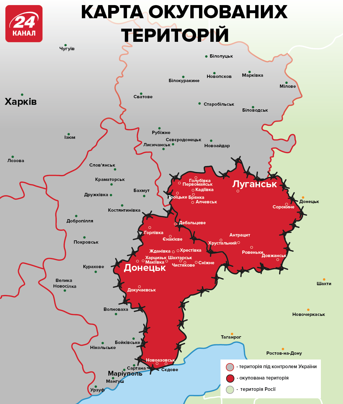 Если оккупанты не отведут войска, ВСУ немедленно вернутся на свои позиции, – штаб ООС
