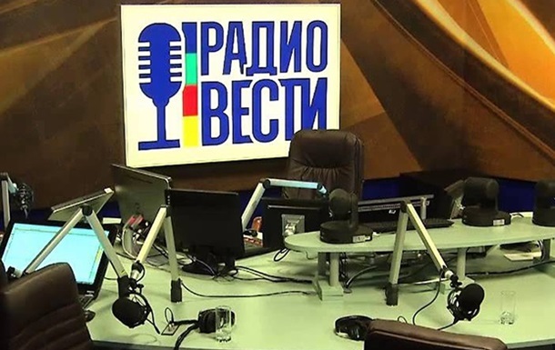 Европейские СМИ обеспокоены закрытием Радио Вести