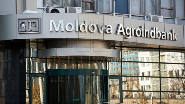 Филиал крупнейшего банка Молдовы ограбили на 1,5 миллиона евро