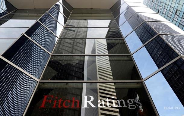 Fitch ожидает усиления роста мировой экономики