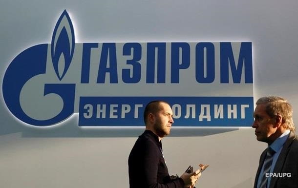 Газпром подал иск в международный арбитраж по $6 млрд штрафа АМКУ