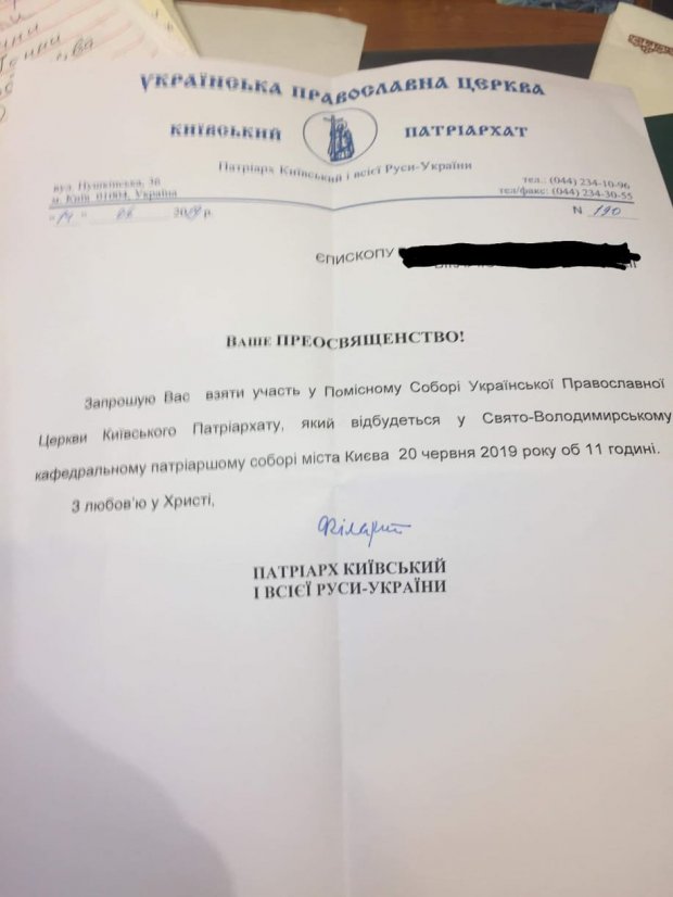 Главные новости 16 июня: взрыв в Киеве, таинственное исчезновение девочки в Одесской области