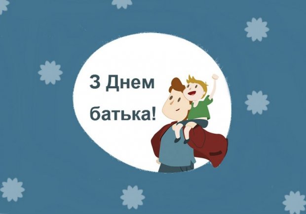 Главные новости 16 июня: взрыв в Киеве, таинственное исчезновение девочки в Одесской области
