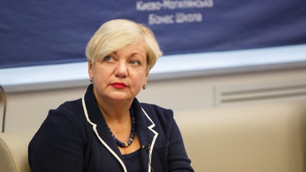 Гонтарева саботирует законодательную работу для получения транша МВФ, – секретарь финкомитета ВР