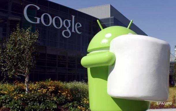 Google получил рекордный штраф от Еврокомиссии