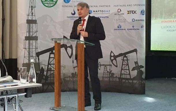 Госгеонедра выставили на аукцион три нефтегазовых участка