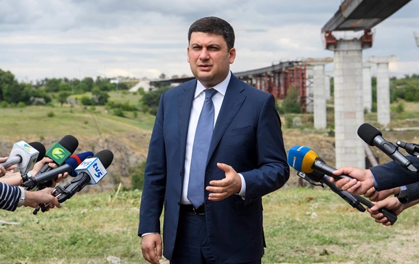 Гройсман поблагодарил за шутки над баржей с арбузами