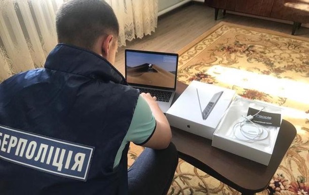 Хакеры взломали онлайн-обменник валют и вывели сотни тысяч