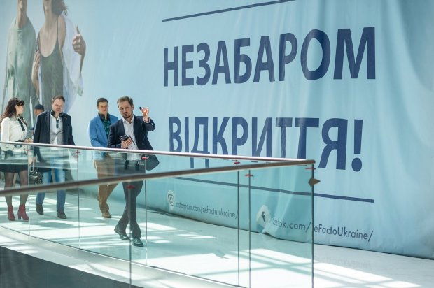 IKEA в Украине меняет локацию: первый магазин откроется в крупнейшем ТРЦ