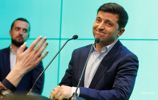 Инаугурация Зеленского. Последние торги по датеСюжет